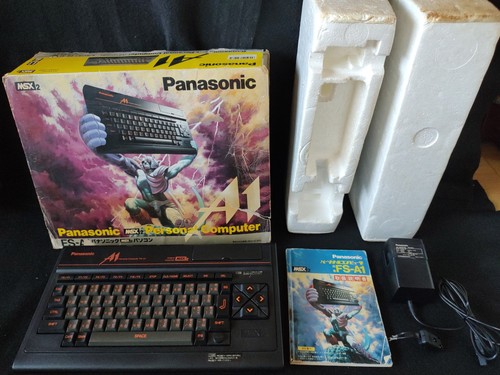 Panasonic msx2 mk2 - msx2,
