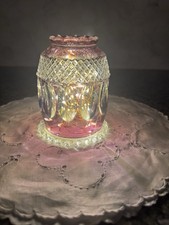 Rare Westmoreland Iridescent