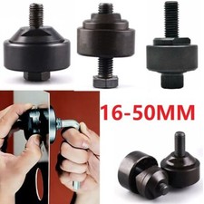 16-55mm Sheet Metal Punch Hole Punch Cutter for Steel Plate, Stainless Steel