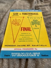 1971 European Cup Final