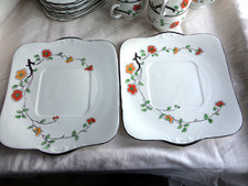 2 Heathcote  Art Deco 30's