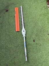 STIHL HL-KM 0° Long-Reach