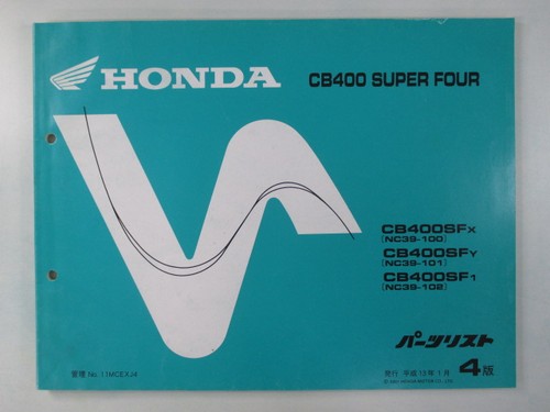 Cb400sf parts list 4th - parts, list,