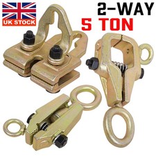 5-Ton Self-Tightening Repair