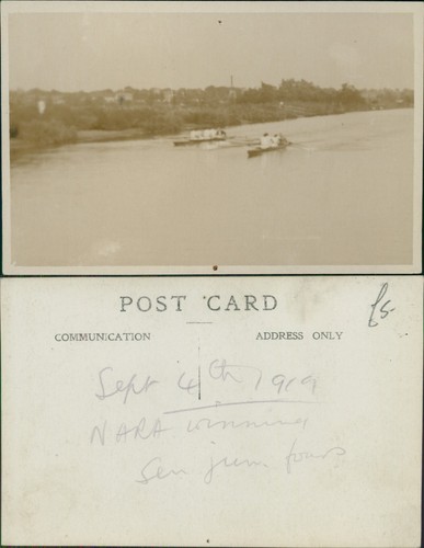 Rowing boat race - boat,