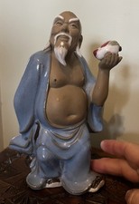 Collectible vintage Shiwan