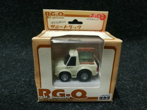 Datsun sunny b110 pick - datsun,