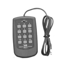 Yaesu FH-2 - Remote Control Keypad