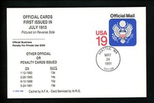 US FDC #UZ5 AFA / WRG ( UZ1 )