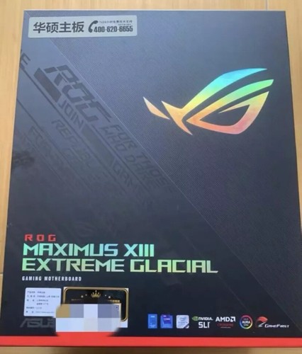 Asus rog maximus - maximus, xiii
