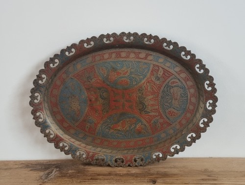 Vintage brass tray decorated - brass,
