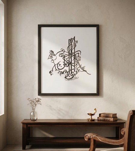 Islamic art calligraphy with - islamic,