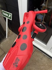 Scuttlebug Beetle Foldable