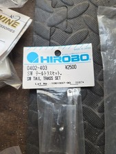 Hirobo 0402-403