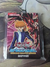 Yu-Gi-Oh TCG Joey Wheeler