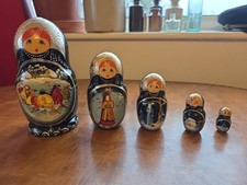 Vintage Russian Matryoshka