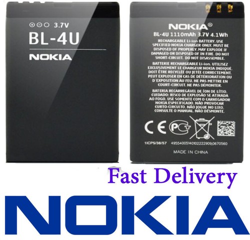 Nokia battery for 5530 - battery, bl-