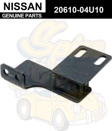 Nissan genuine skyline - nissan,