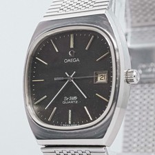 Vintage 1979 *NEAR MINT* OMEGA