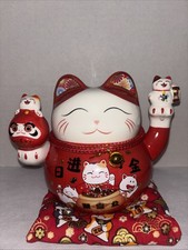 Maneki Neko (Lucky Cat) money