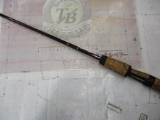 Fenwick. Golden Wing GW59SMGJ