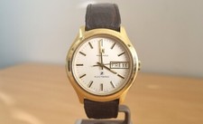 1970's Movado Surf Electronic Swiss 12 j Tuning Fork watch cal 50.0 Boxed Papers