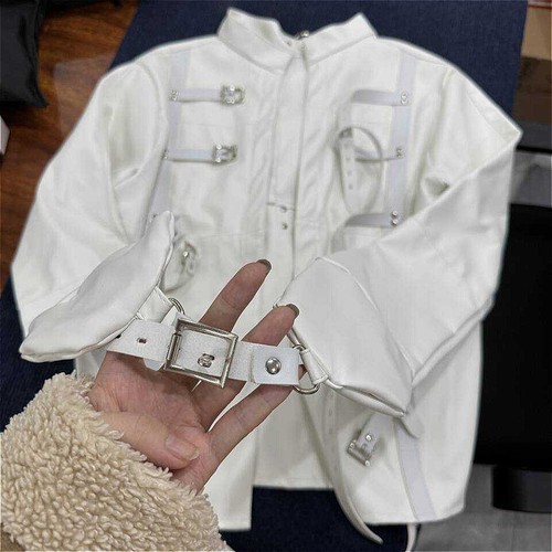 Asylum straitjacket - uk,