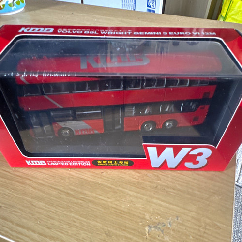 Kmb volvo b8l wright gemini - kmb, 3