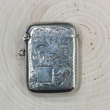 Victorian 1877 Solid Silver