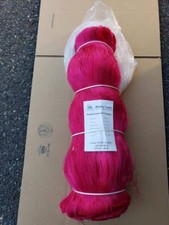 12 inch 24 mesh ( 24ft wide ) 630ft Twist / Premium Commercial Fishing Net