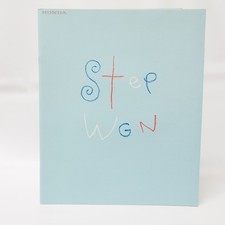 Step Wagon 1997 catalog