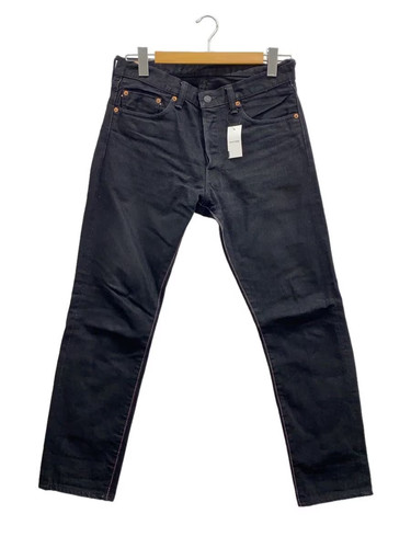 Momotaro jeans bottom - jeans,