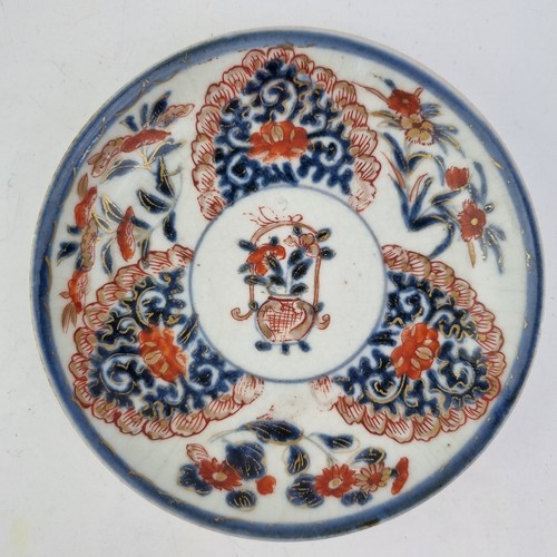 Antique japanese porcelain - antique,