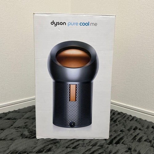 Mint dyson bp01gc pure - dyson,