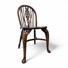 Chapman Siesta Dining Chair