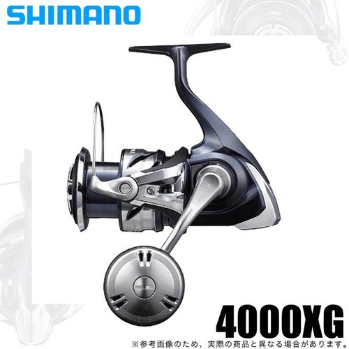 Shimano twin power - shimano,