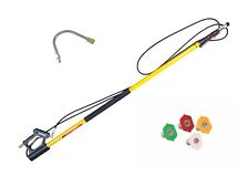Genuine BE 24ft Telescopic Lance Wand Gutter Karcher Nilfisk Kranzle Compatible