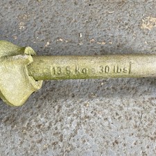 Vintage Anchor galvanised