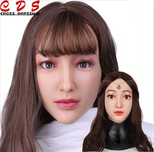 Silicone Mask Female Mask