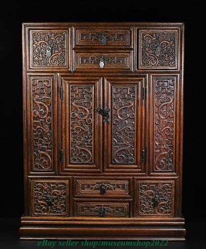 Old chinese rosewood - chinese,