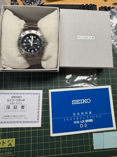 Seiko prospex sbdn001 - prospex,