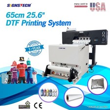 25.6" DTF Printer+Powder