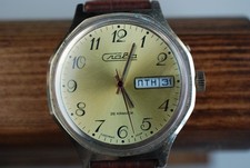 Rare Vintage Slava 17 Jewel Day/date Watch. Made In USSR. Slava 2427 Movment.