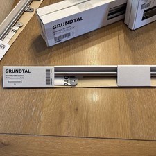 IKEA  GRUNDTAL  202.135.38 ~