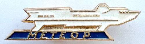 Ussr soviet pin badge - pin, badge.