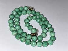 Old Vintage Mottled Green Bead