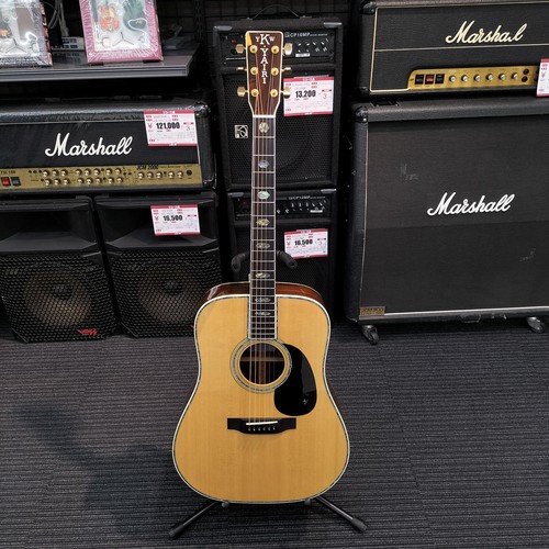 Yairi acoustic guitar - acoustic,