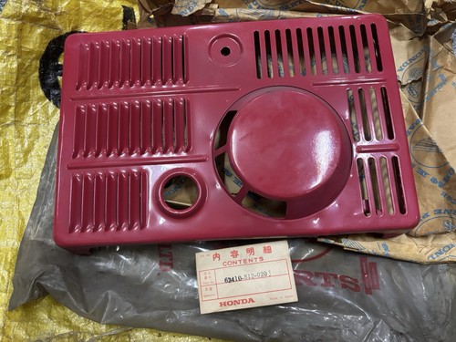 Honda vintage portable - honda,