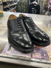 British Army Hobnail Leather