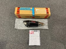 Suzuki GSXR GSX-R 1000 Yoshimura Sports Exhaust Sport Exhaust 2012-2016 New!! E3